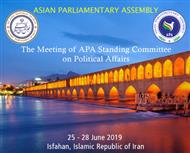 The Meeting of APA Standing Committee on Political Affairs 2019